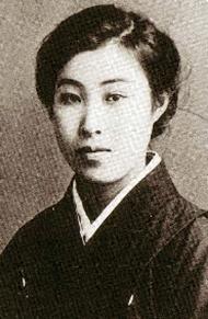 Yasuko Hasegawa