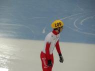 صموئيل جيرارد